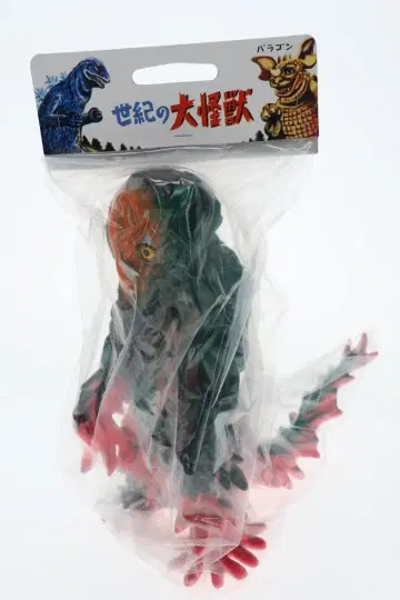 마루산 세기의 대괴수 헤도라 (그린 오렌지 핑크) 06291