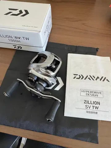 다이와 21 지리온 svtw 1000H