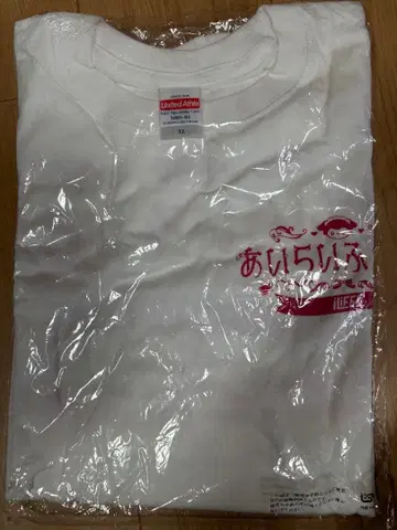 iLiFE 아이라이프카페 T셔츠 XL사이즈