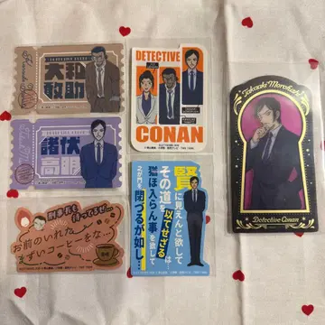 모로후시 타카아키 모바일 스티커 컬렉션 타로 아트 클리어 카드 나가노현경