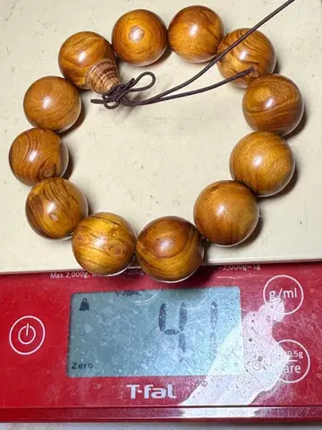 진품 베트남 황화리제 팔찌