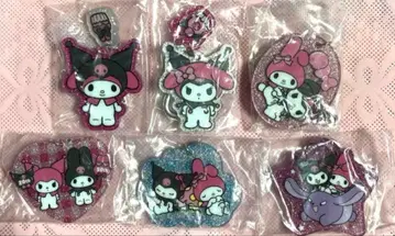 멜로크로전 회장 한정 가챠가챠 아크릴 키링 라메 컴프 세트