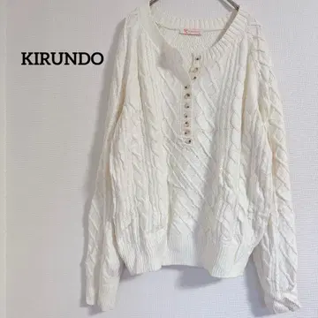 KIRUNDO 케이블 니트 긴팔 스웨터 M 사이즈 화이트 아이보리