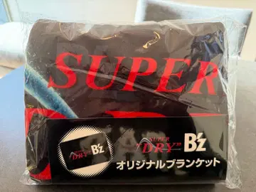 아사히 슈퍼 드라이 B'z 콜라보 이온 한정판 담요