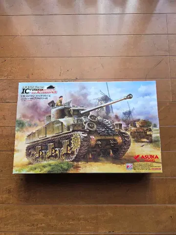 (11월 30일까지) 아스카 모델 1/35 스케일 샤먼 파이어플라이 IC