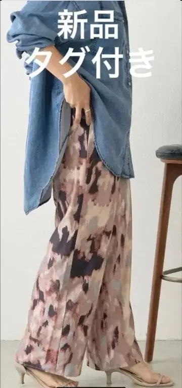 jena espace merveilleux 와이드 팬츠