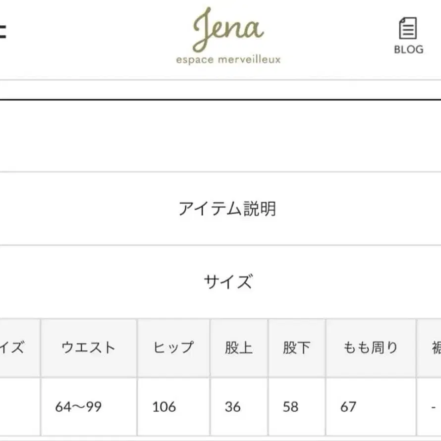 7번째 상품 이미지