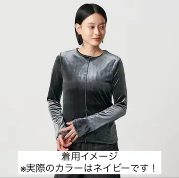 유나이티드 애로우즈 / 벨로아 롱 슬리브 티셔츠