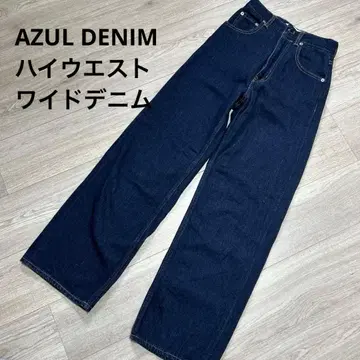 AZUL DENIM 하이웨스트 와이드 데님