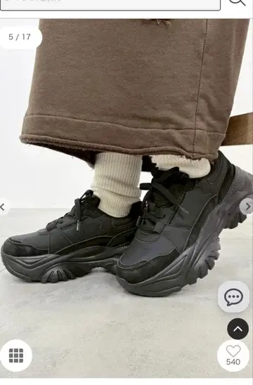 사만사 모스모스 볼륨 밑창 스니커즈