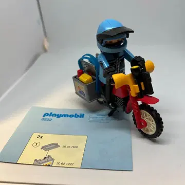 플레이모빌 3222 오프로드 바이크