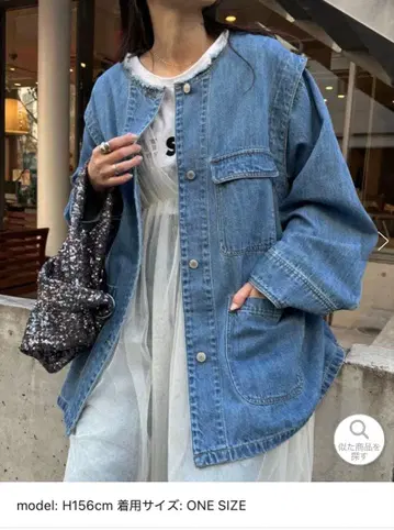 멀티 웨이 데님 워크 자켓