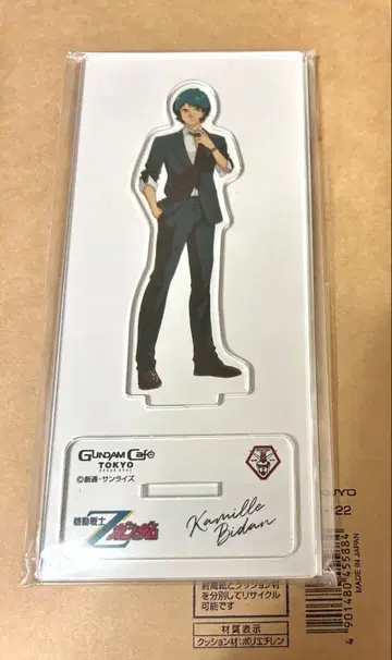 카미유 비단 건담 카페 아크릴 스탠드