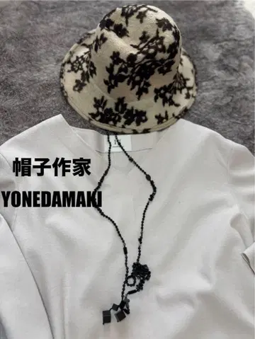 울 버킷햇 새상품급