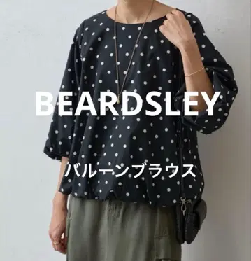 컨디션 최상 BEARDSLEY 비어즐리 도트 벌룬 블라우스 도트
