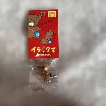 미사용 이락쿠마 스트랩 고토치 홋카이도 한정 리락쿠마 패러디