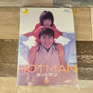 a257-1 HOTMAN 핫토만 [렌탈] DVD 전 5권