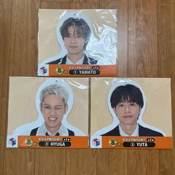 코무돗토 제일복권 비주얼 행거 3매 세트 YAMATO YUTA HYUGA