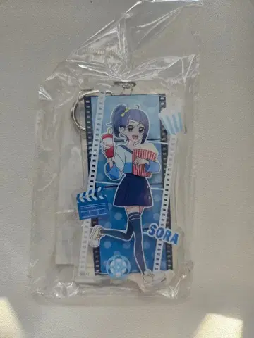 소라 하레와타르 아크릴 키링 이온시네마 한정판 큐어 스카이