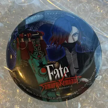 TGS Fate 사무라이 렘넌트 캔뱃지 캐스터 진영