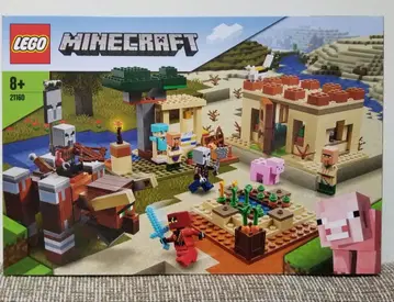 레고 마인크래프트 21160 일리거의 습격