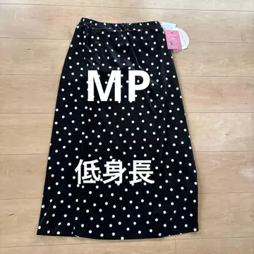 사오리 작은 키 도트 스커트 벨로아 시마무라 MP