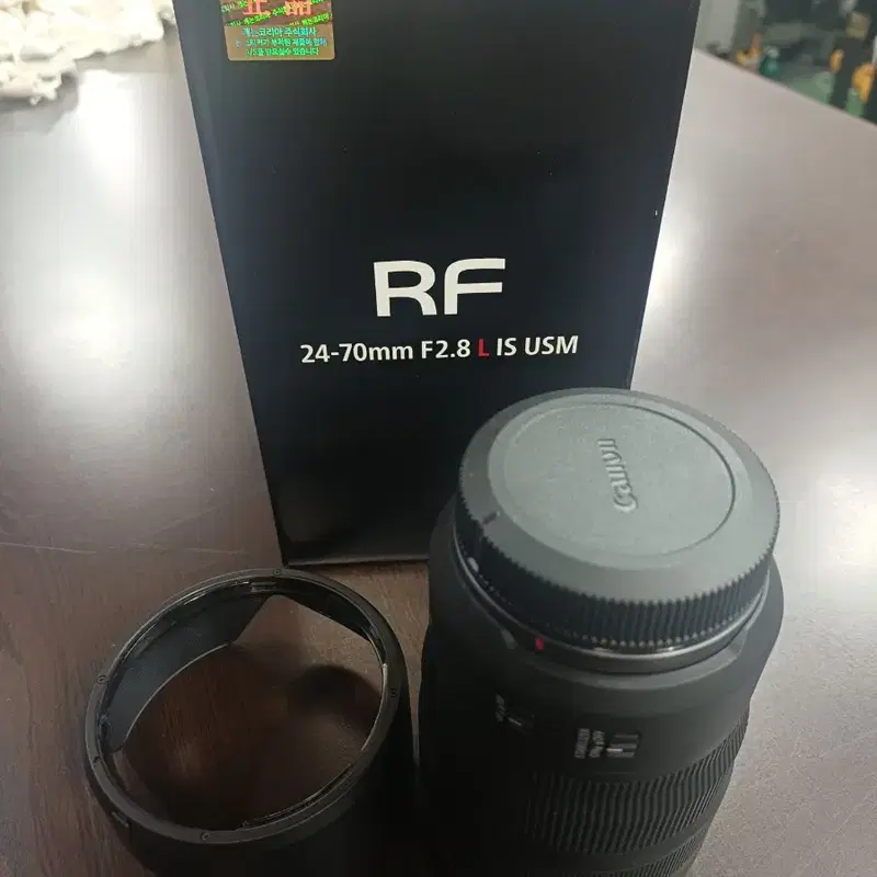 캐논 RF 24-70 2.8