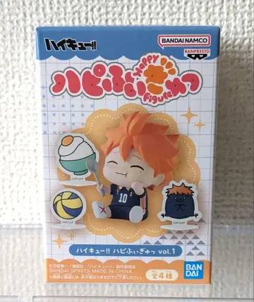 하이큐!! 하피피규어 히나타 쇼요