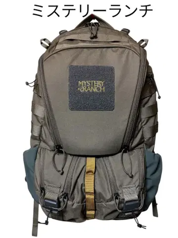 미스터리 런치 립랙 32 WOOD