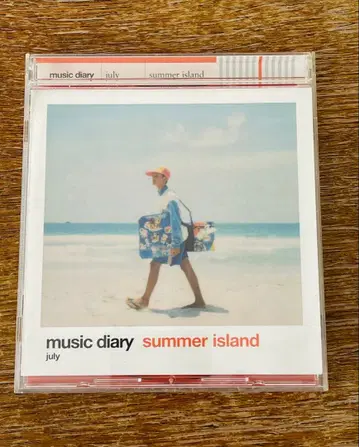 music diary 7월 summer island 호리우치 타카시 감수
