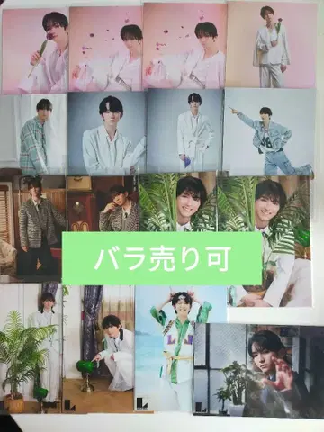 [ 익명 배송 ] Lienel 타카오카 미로 브로마이드 16장 세트