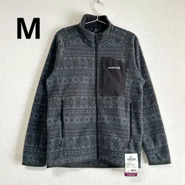 새상품 몽벨 크리마플러스 100 프린트 자켓 플리스 남성용