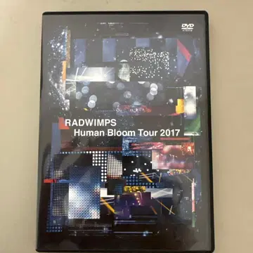 RADWIMPS/Human Bloom Tour 2017