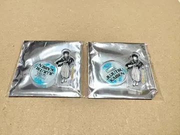 주술회전 젠인 나오야 아크릴 mini 피규어 아크릴 스탠드