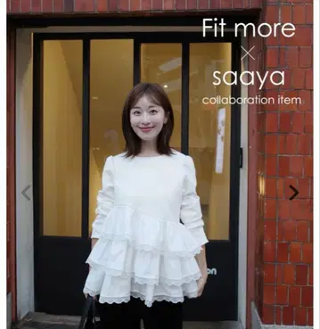 Fit more x saaya 티어드 상의