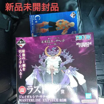 제일복권 원피스 미래섬 에그헤드 ~너에게 보내는 마음~ 라스트 원상