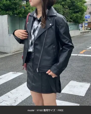 AS KNOW AS plus 레귤러 인조 가죽 라이더