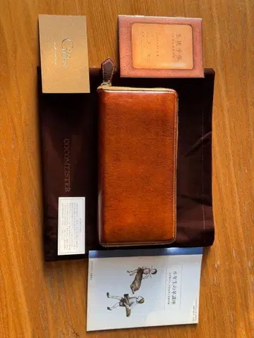 코코마이스터 장지갑