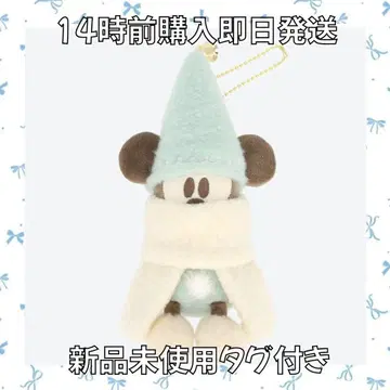 [택 포함 미사용 새상품] 릴린린 파랑 크리스마스 바 2025 디즈니