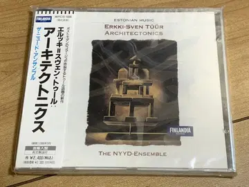 THE NYYD-ENSEMBLE 더 뉴드 앙상블 아키텍토닉스