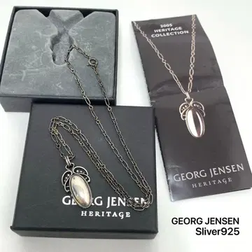 조지 젠슨 2005 목걸이 실버 925 Georg Jensen