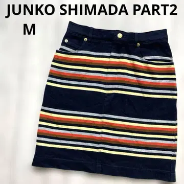 JUNKO SHIMADA PART2 네이비 스트라이프 타이트 스커트 M