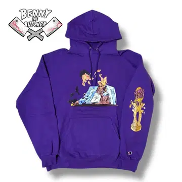 Benny The Butcher 'Plugs I Met' Hoodie