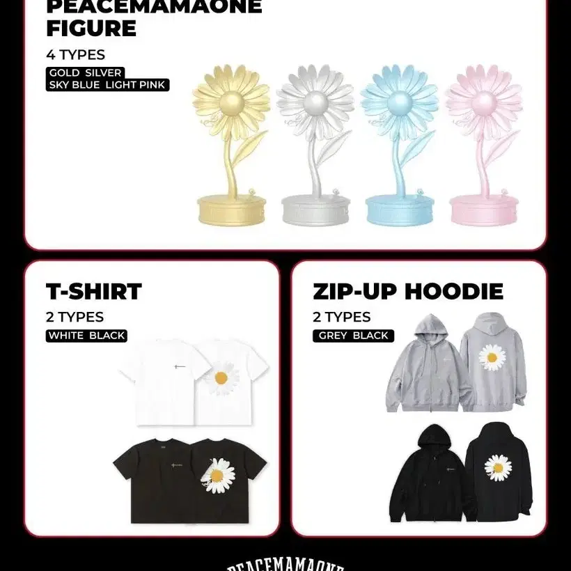 GD Peaceminusone x Mama #지디,#지드래곤,#마마,#지디마마,#피스