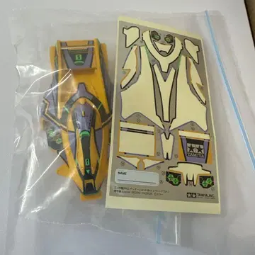 미니 사륜구동 썬더샷 mk2 에바 0호기