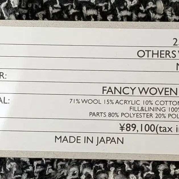 2번째 상품 이미지