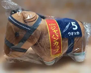 서러브레드 컬렉션 DMM 스크래치 A상 보드카