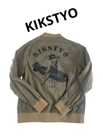 KIKSTYO MA-1 플라이트 자켓
