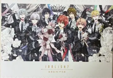 아이들리시 세븐 carillon 디스크 1~4