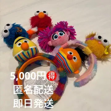 [ 3개 세트 ] USJ 세서미 스트릿 머리띠